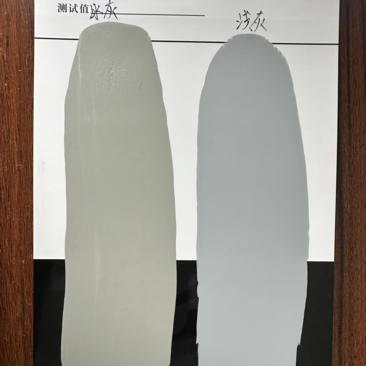 泰和水闸抗碳化耐磨涂料