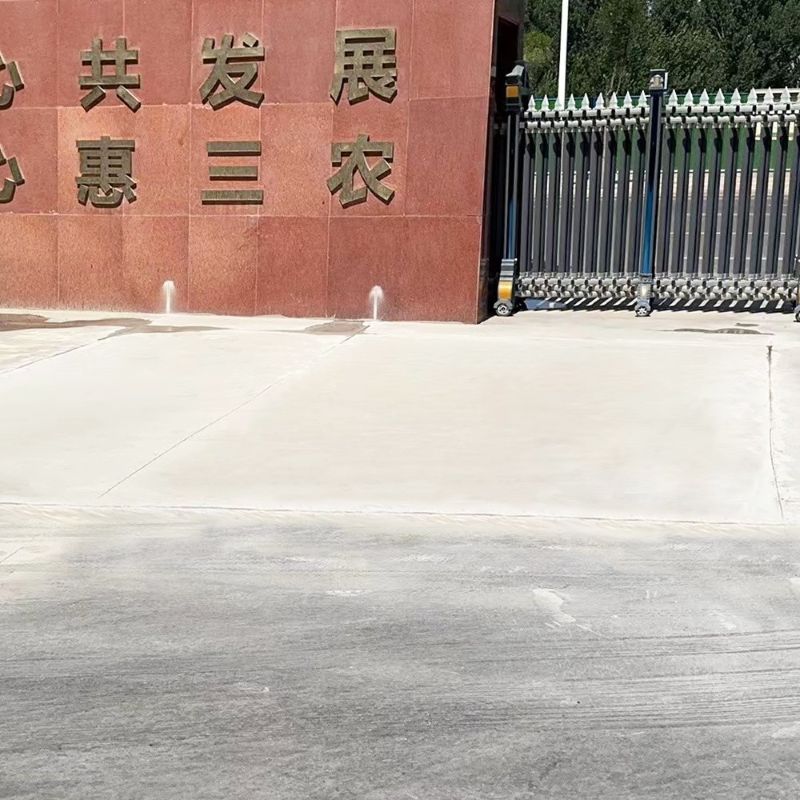 泰和路面快速通车修补料