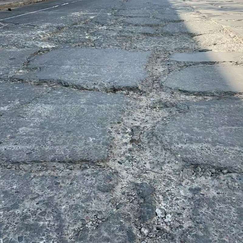 泰和路面起砂露石子修补料